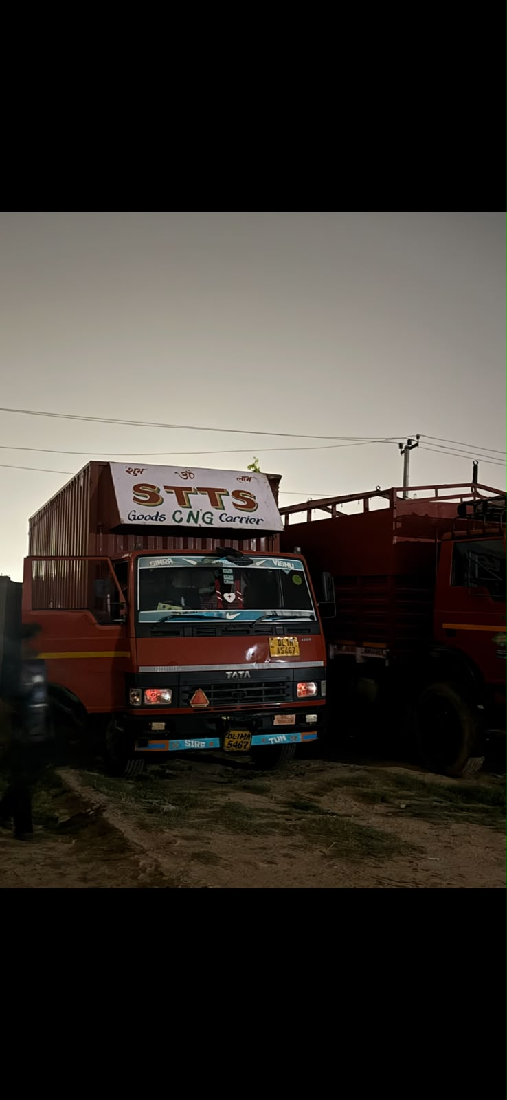 STTS Truck